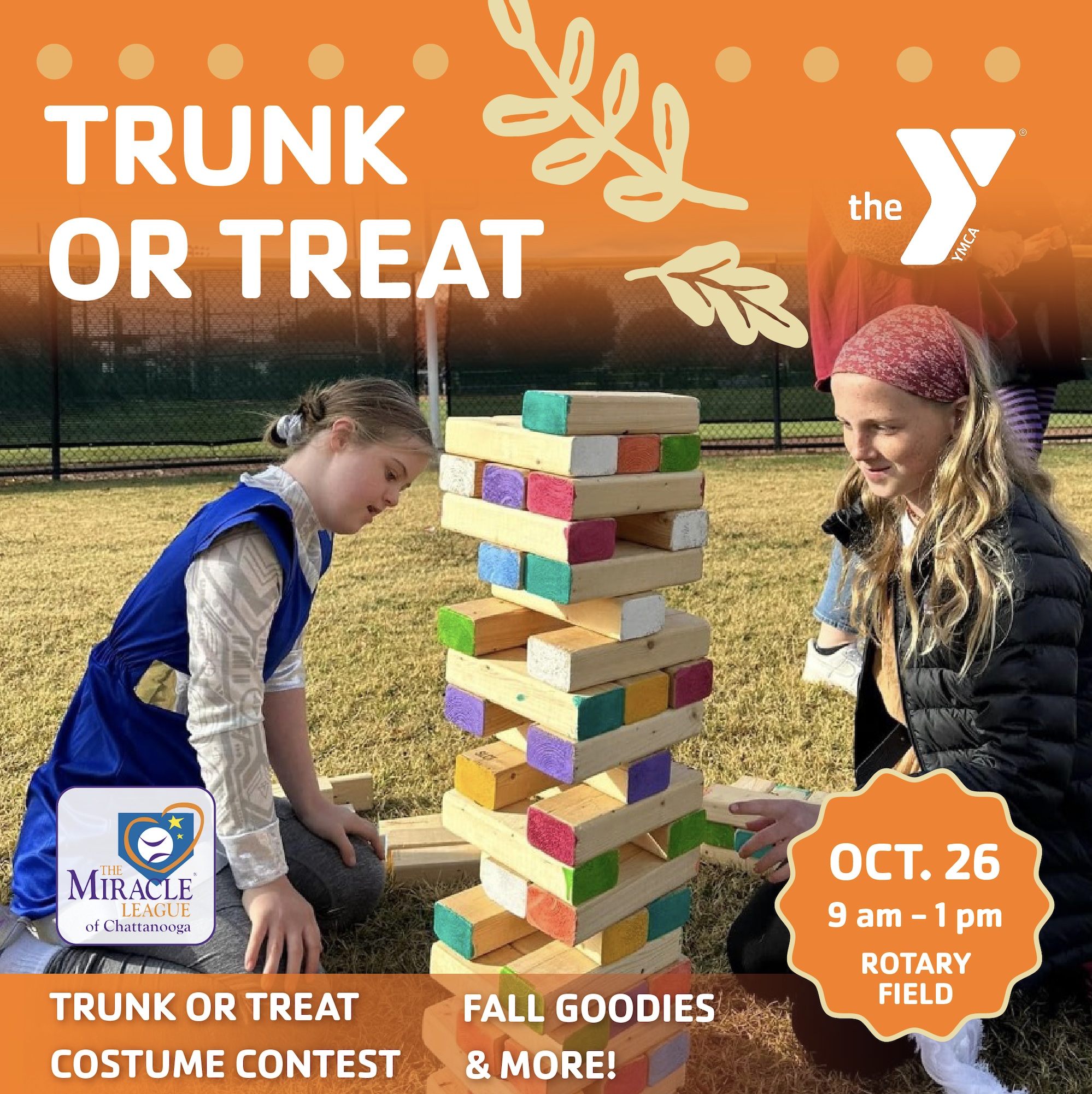 Downtown Trunk or Treat